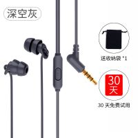 asmr睡眠耳机入耳式侧睡防噪音硅胶睡觉专用隔音降噪防噪音不压耳 黑色基础款