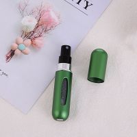 香水分装瓶底部充装便携自泵式旅行分装瓶化妆品喷雾瓶香水空瓶 绿色