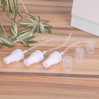 喷雾喷头小喷雾头塑料喷雾瓶替换头按压分装瓶补水瓶喷嘴雾状喷头 30毫升 替换喷头 (3个装)