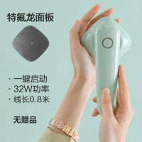手持挂烫机便携式熨斗烫斗旅行神器熨烫机轻小型宿舍家用熨烫衣服 浅绿色特价款线长0.8米[两年质保]