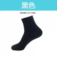 羊毛毡袜子冬季雨鞋雨靴冷库专用袜套劳保矿工棉袜子煤矿毡袜 黑色 36