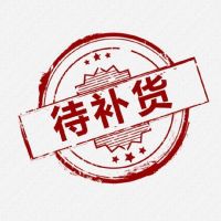 夏季冰丝睡裙女薄款高档奢华开衫夏天休闲宽松学生睡衣家居服长款 黑色睡裙 M码(建议80-95斤)