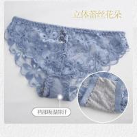 新款性感内衣女小胸聚拢无钢圈乳胶少女日系收副乳调整型文胸套装 内裤 [32/70A]