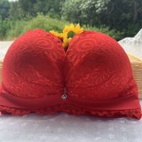 平胸神器内衣女小胸聚拢加厚8厘米超厚特厚显胸大专用文胸10cm9cm 红色 32/70AB
