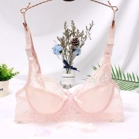 性感蕾丝内衣聚拢微调整型文胸罩内裤套装性感透视无痕内衣超轻薄 粉色文胸单件 36-80BC通用