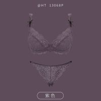 大码套装性感胸罩内衣女大胸显小聚拢超薄款透气蕾丝文胸套装透明 紫色 34A/75A(M裤)
