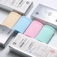 礼盒装95%棉内裤女石墨烯抗菌中腰大码无痕短裤头性感学生裤衩韩 优棉4条优棉石墨烯-纯色银盒 M 65斤-80斤