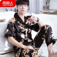 男士睡衣男夏短袖薄款冰丝仿真丝大码休闲春秋款家居服套装夏天男 NJR【短袖长裤】-龙纹-黑色 男L