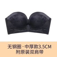 [奇迹三代]无肩带内衣女聚拢防滑上托加厚小胸婚纱胸贴隐形文胸 黑色奇迹三代 34/75AB