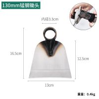 锄头除草专用农具锄草神器种菜挖土锻打户外开荒家用两用全钢加厚 锰钢锄刃宽13厘米[单个头]