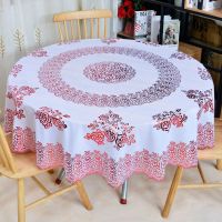 圆桌布防水防烫防油免洗桌布塑料圆餐桌布加厚家用pvc桌布欧式 红金月季花 150cm圆(适用90-120圆桌)