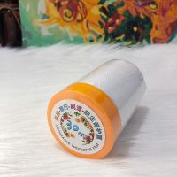 装修家具防尘罩盖床遮尘布家用加厚塑料透明万能喷漆一次性保护膜 [宽30厘米x长20米]和纸保护膜