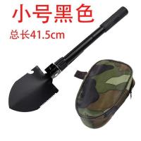 户外工兵铲兵工铲便携式野营钓鱼折叠军锹铁锹镐小号车载铲子 小号(黑色)