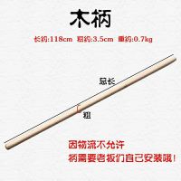 除草大锄头农具种菜两用锄头翻土开垦户外开荒锄头工地平灰扒子 [钢锄柄]