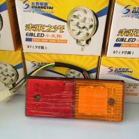 五征 电子尾灯原厂 配件农用车 三轮车 奥翔 转向灯 后尾灯 刹车 12v 1个