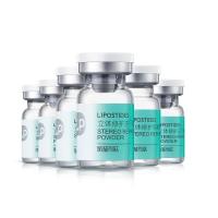 丽普司肽冻干粉寡肽原液修护去淡化祛痘印痘坑收缩毛孔精华 18ml