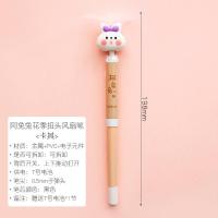 创意旋转风扇笔可爱高颜值卡通圆珠笔电动带风扇少女心爆棚的文具 卡其 送电池