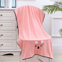 儿童浴巾男女可穿浴袍沙滩巾珊瑚绒比棉更吸水柔软不掉毛婴儿斗篷 无帽浴巾粉色 70*140