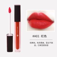 NYX丝绒空气唇釉哑光雾面染唇液唇彩持久显白不易掉色女官方 A01 红色