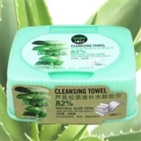人鱼公主芦荟胶原液卸妆湿巾盒装懒人卸妆棉深层清洁卸妆巾128片 人鱼公主芦荟胶原液卸妆湿巾盒装懒人卸妆棉深层清洁卸妆巾1