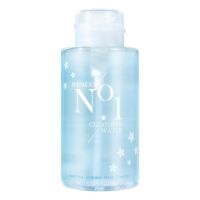 稚优泉卸妆水眼唇脸三合一温和清洁卸妆液乳学生女卸妆油膏敏感肌 300ml*1瓶 +20片卸妆棉