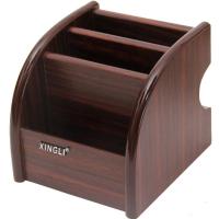 桌面遥控器收纳盒 客厅茶几创意家用办公学生木质多功能遥控盒 黑色小号