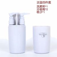 便携式旅行洗漱杯套装多功能三合一牙膏牙刷盒可爱八合一牙具杯子 灰蓝(4件套)