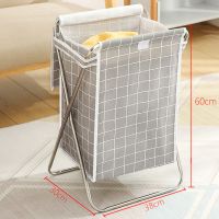 脏衣服收纳筐折叠脏衣篓娄洗衣篮北欧宿舍放衣服收纳筐脏衣篮家用 灰色格子
