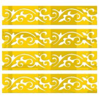 自带背胶亚克力墙贴镜面吊顶天花板影视背景墙边框腰线立体装饰条 金色 01款(长0.5米*宽6厘米)5片