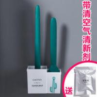 马桶刷洁厕刷死角壁挂式多功能圆头创意底座洗厕所刷子挂墙套装 创意马桶刷