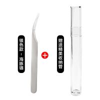 不锈钢小镊子拔眉毛高精密嫁接睫毛工具套装卸眉夹子拔毛镊子神器 镜光银色海豚镊子