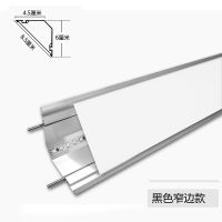 发光照明顶角线灯新中式客厅led灯带免开槽高透光智能发光石膏线 银白色窄边款整套 只要底盒和面板