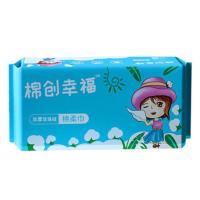 珍珠纹棉创幸福一次性擦脸婴儿干湿两用抽取式洁面洗脸巾60抽加厚 珍珠纹 一包60抽[试用装]