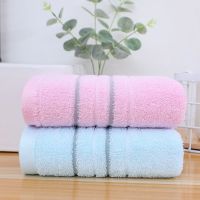 2/3条装竹纤维毛巾加厚柔软吸水不掉毛成人家用竹炭男女洗脸巾 简约2条装[粉+蓝] 34*74cm