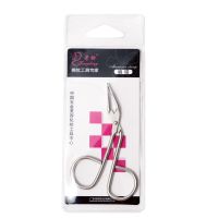 芳龄眉钳拔毛钳子眉毛夹子修眉钳胡子钳线头钳拔白发钳仿生鹤嘴钳 图色 (TM016)