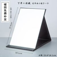 [破损补发]折叠化妆镜大号高清台式梳妆镜学生便携宿舍桌面镜子 细黑[加厚款] 迷你号10.8*7.6厘米