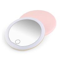 led化妆镜带灯随身携带手持梳妆镜女桌面家用宿舍便携充电折叠 普通款 不带电池