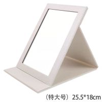 [破损补发]镜子化妆镜折叠高清宿舍书桌台式便携学生少女梳妆镜 白色防爆镜面 大号25.5*18CM(送梳子)
