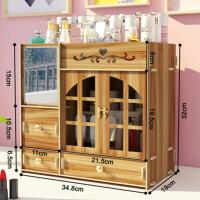 加厚木制超大号化妆品收纳盒 梳妆台桌面抽屉式木质收纳箱 樱桃木