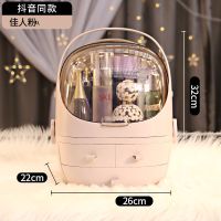 加大号抽屉式化妆品收纳盒带盖防尘护肤品置物架梳妆台桌面整理盒 小鹅蛋可分体粉色