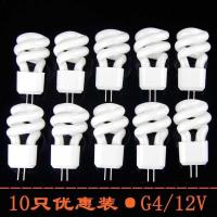 [一份10只]G4小螺旋节能灯过道灯镜前灯灯泡3W小插脚5W灯珠 一份1只装 5W白光