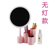 化妆镜led灯带收纳盒免安装宿舍桌面镜充电式女生梳妆镜带化妆盒 小底坐无灯款粉