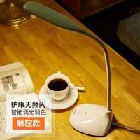 康铭LED台灯护眼学生学习床头写字书桌房阅读可调光暖光简约儿童 S052N插电款+三色温+无极调光