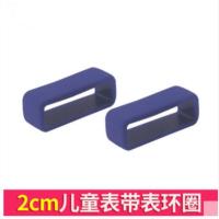 爱百分好乐普希比希亲觅儿童电话手表充电器磁吸式充电线通用夹子 新款蓝紫色表圈2个 其他