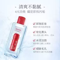 韩束卸妆水400ml温和不刺激深层清洁不紧绷面部彩妆不油腻护肤 卸妆水400ml
