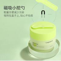 牛油果卸妆膏水卸妆乳卸妆油温和无刺激深层清洁眼唇卸妆液学生党 ./附挖勺/ 卸妆膏100g*1瓶