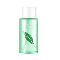 植物主义孕妇专用卸妆水怀孕期可用孕期可以用的脸部温和清洁 孕妇专用卸妆水1瓶无赠品