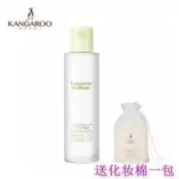 袋鼠妈妈 孕妇卸妆液 孕妇专用温和清爽深层清洁卸妆水卸妆乳护肤 袋鼠妈妈 孕妇卸妆液 孕妇专用温和清爽深层清洁卸妆水卸妆