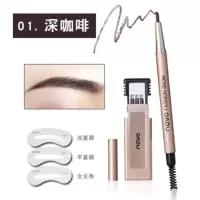NOVO一笔上色一支眉笔带眉刷眉卡三支替换笔芯防水防汗持久不掉色 NOVO 1#深棕色眉笔带眉卡笔芯