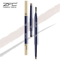 ZFC 立体三合一眉笔 眉粉带眉刷双头显色眉笔 M01(咖啡色)